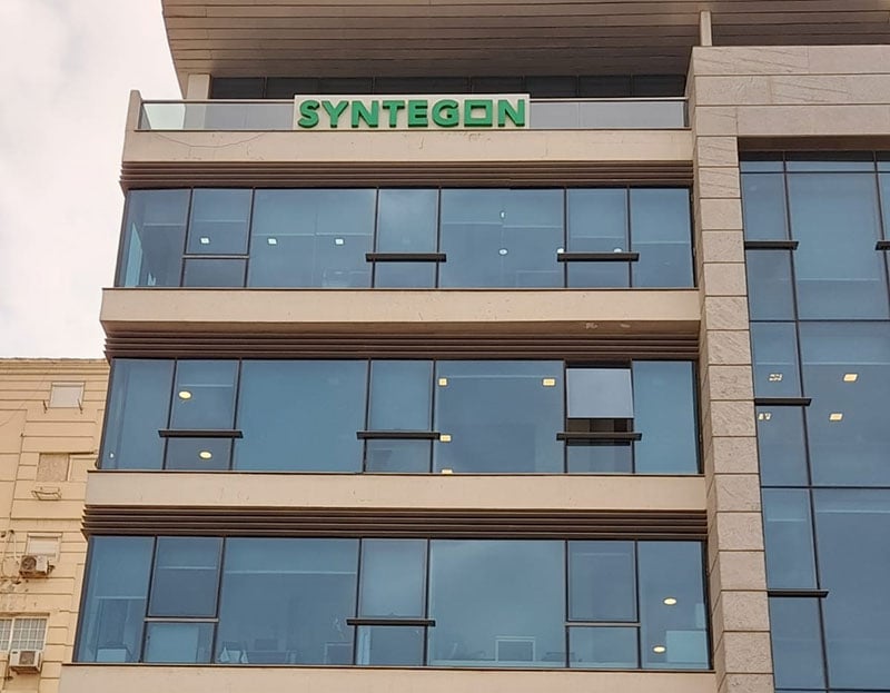 Syntegon_Cairo_Building