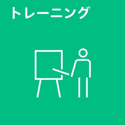 ICO-Training-jp