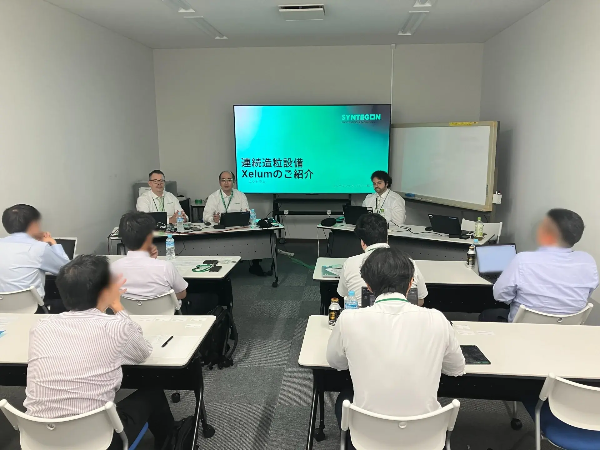 開催レポート】シンテゴン製連続造粒機「Xelum R&D」セミナー